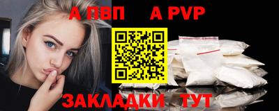 mdpv Ирбит