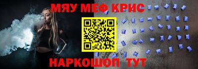 скорость mdpv Изобильный