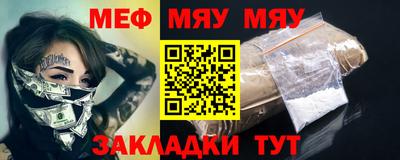 гидропоника Ипатово