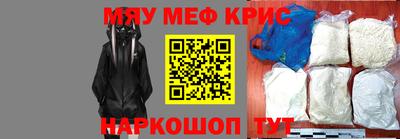 скорость mdpv Изобильный
