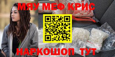 гидропоника Ипатово