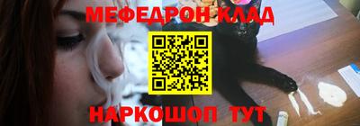 mdpv Ирбит