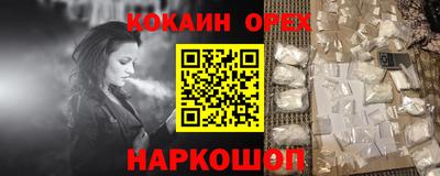 гидропоника Ипатово