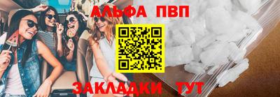 гидропоника Ипатово