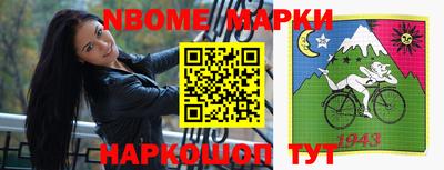 гидропоника Ипатово
