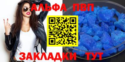 mdpv Ирбит