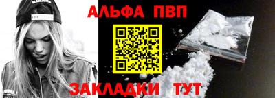 гидропоника Ипатово