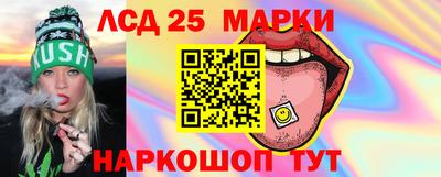 mdpv Ирбит