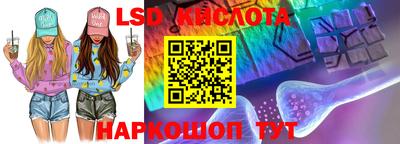 скорость mdpv Изобильный