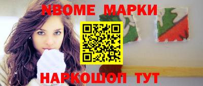 гидропоника Ипатово
