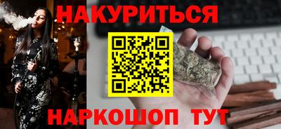 гидропоника Ипатово