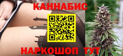скорость mdpv Изобильный