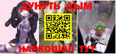 mdpv Ирбит