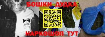 скорость mdpv Изобильный