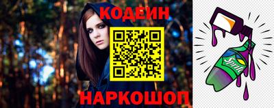 скорость mdpv Изобильный
