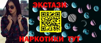 скорость mdpv Изобильный