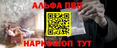 скорость mdpv Изобильный