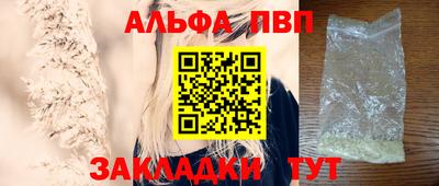 гидропоника Ипатово