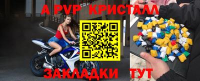 гидропоника Ипатово