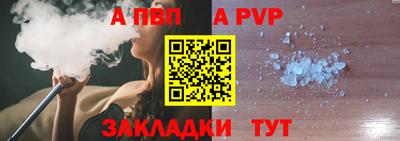 mdpv Ирбит