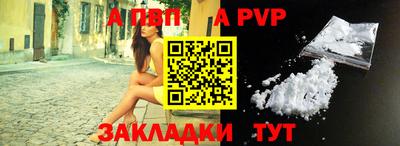 mdpv Ирбит