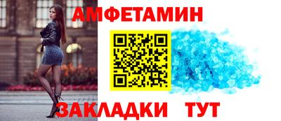 скорость mdpv Изобильный
