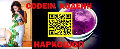 скорость mdpv Изобильный