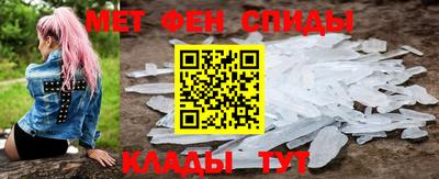 mdpv Ирбит