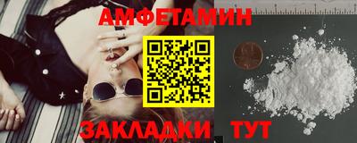 mdpv Ирбит