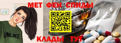 скорость mdpv Изобильный