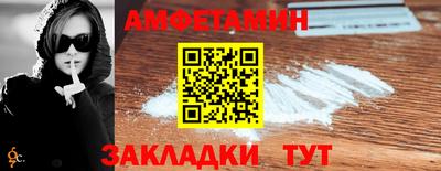 скорость mdpv Изобильный