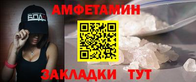 mdpv Ирбит