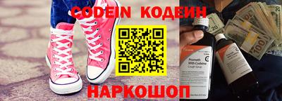 гидропоника Ипатово