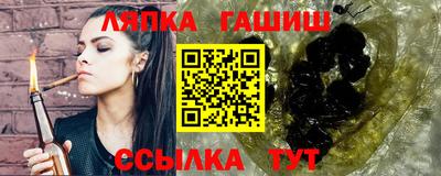 mdpv Ирбит