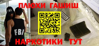 гидропоника Ипатово