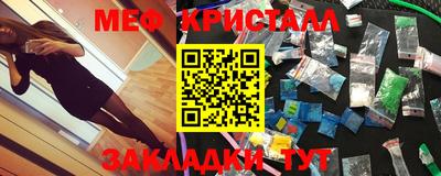 СК Канаш