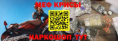 mdpv Ирбит