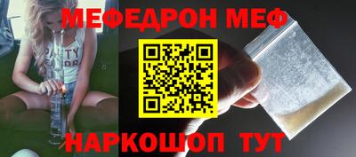 mdpv Ирбит