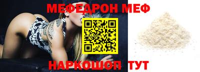 гидропоника Ипатово