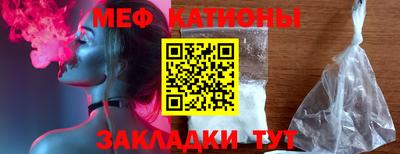 гидропоника Ипатово